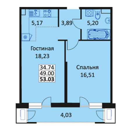 1 комнатная 53.03м²