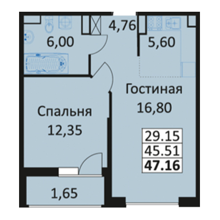 1 комнатная 47.16м²