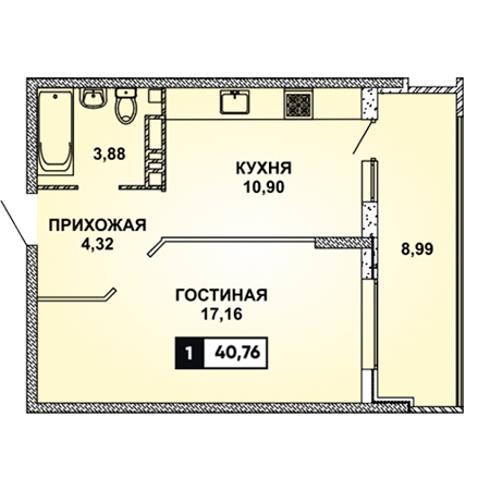 1 комнатная 40.76м²