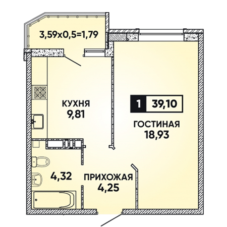 1 комнатная 39.1м²