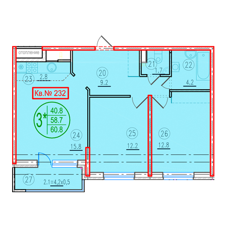 2 комнатная 60.8м²