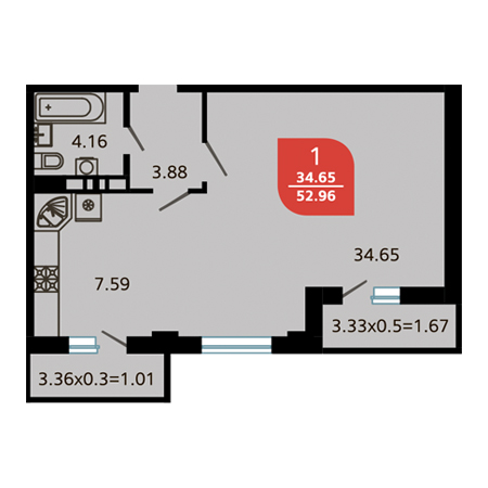 Openspace 52.96м²