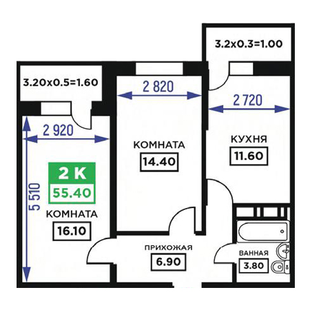 2 комнатная 55.4м²