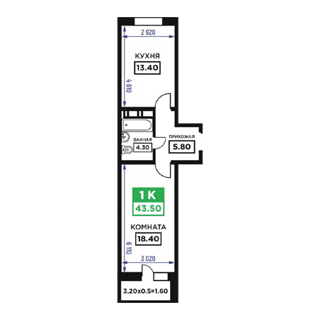 1 комнатная 43.5м²