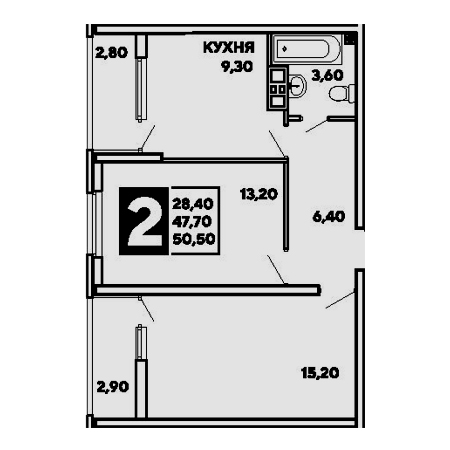 2 комнатная 50.5м²