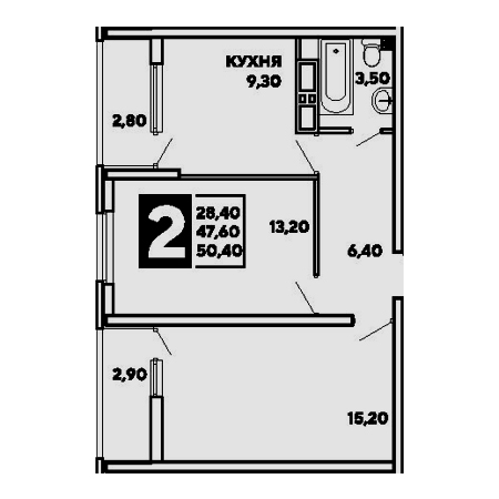 2 комнатная 50.4м²