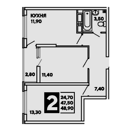 2 комнатная 48.9м²