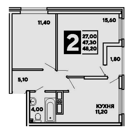 2 комнатная 48.2м²