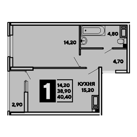 1 комнатная 40.4м²