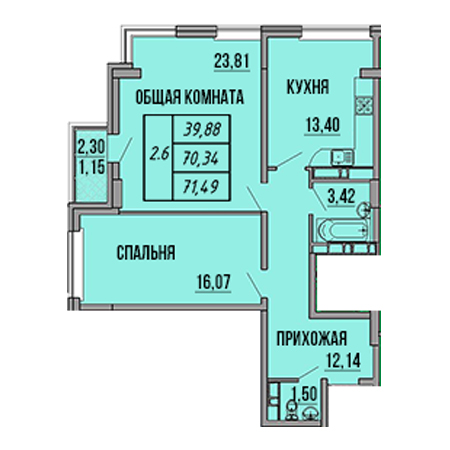 2 комнатная 71.49м²