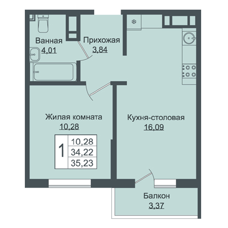 1 комнатная 35.23м²