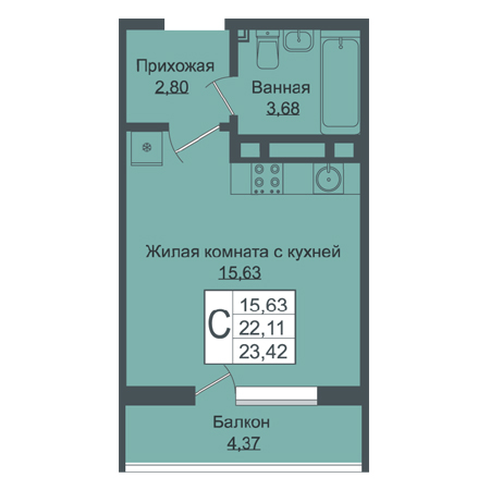 Студия 23.42м²