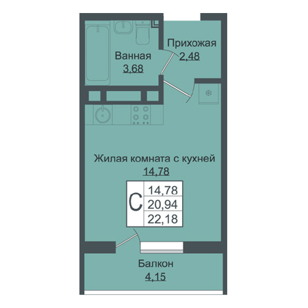 Студия 22.18м²