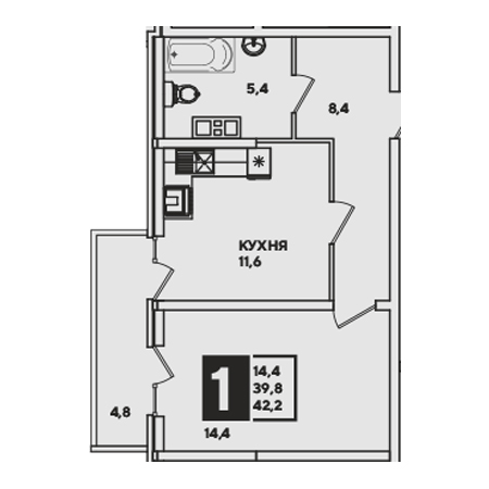 1 комнатная 42.2м²