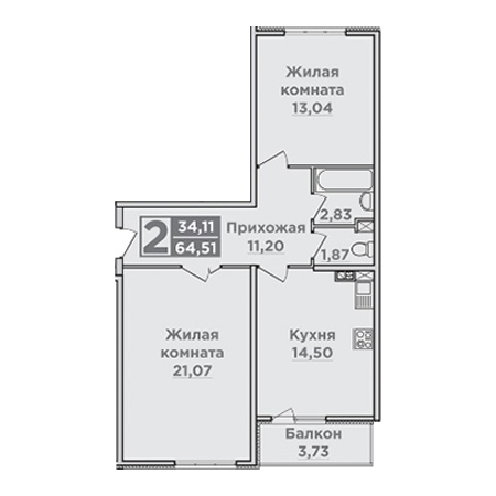 2 комнатная 64.51м²