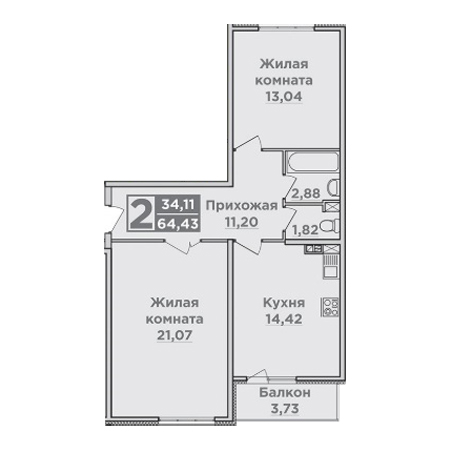 2 комнатная 64.43м²