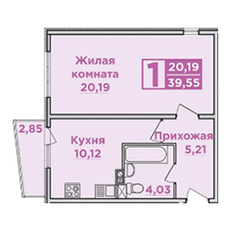 1 комнатная 39.55м²