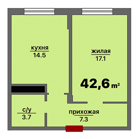 1 комнатная 42.6м²