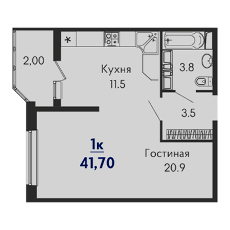 1 комнатная 41.7м²