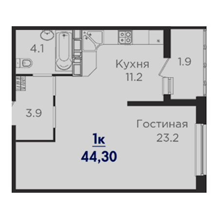 1 комнатная 44.3м²