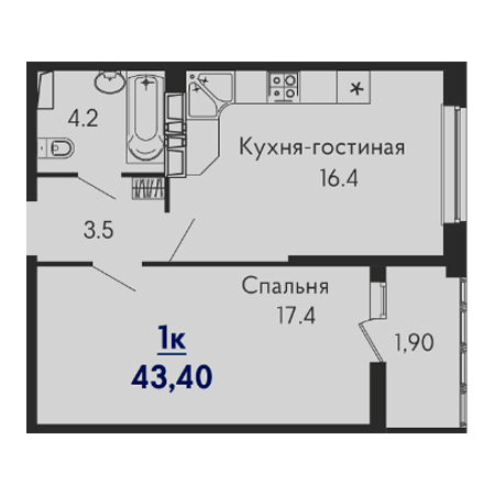 1 комнатная 43.4м²