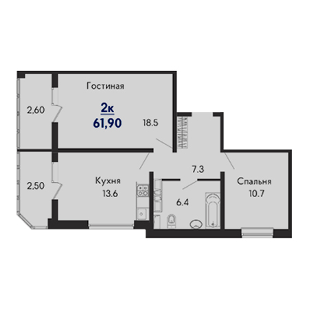 2 комнатная 61.9м²