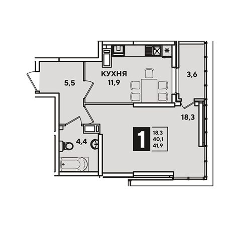 1 комнатная 41.9м²