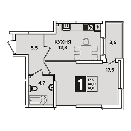 1 комнатная 41.8м²