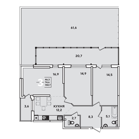 3 комнатная 158.7м²