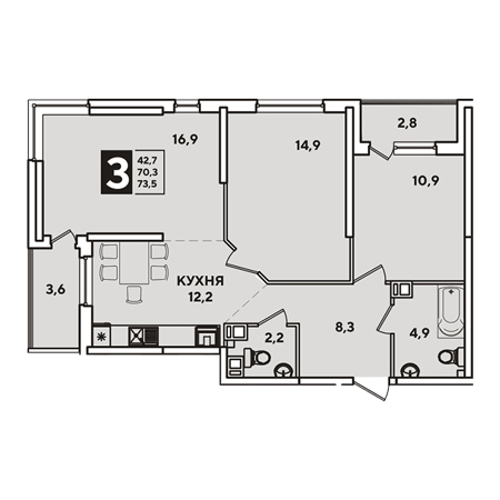 3 комнатная 73.5м²