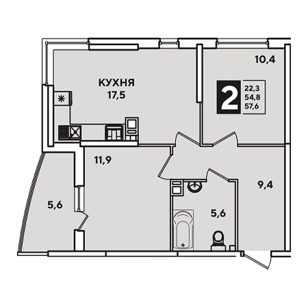 2 комнатная 57.6м²