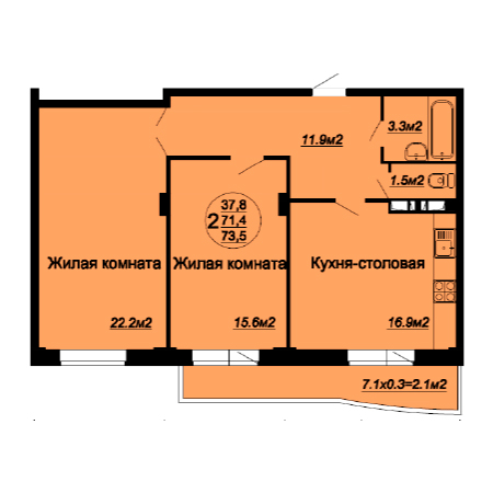 2 комнатная 73.5м²