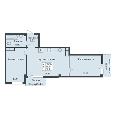 2 комнатная 60.41м²