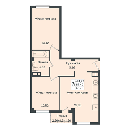 2 комнатная 58.7м²