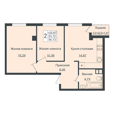 2 комнатная 54.13м²