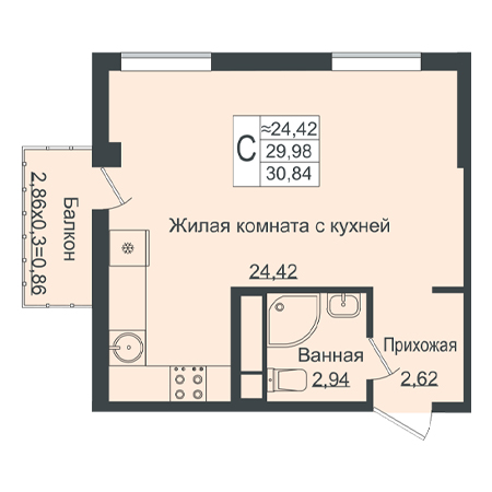 Студия 30.84м²