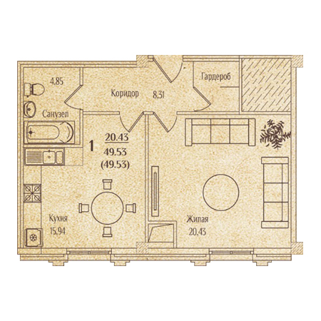 1 комнатная 49.53м²