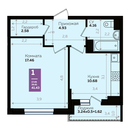 1 комнатная 41.43м²