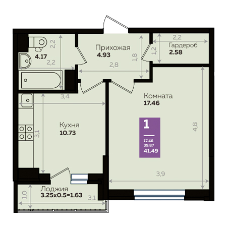 1 комнатная 41.49м²