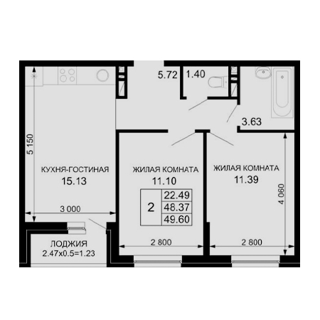 2 комнатная 49.6м²