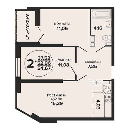 2 комнатная 54.67м²