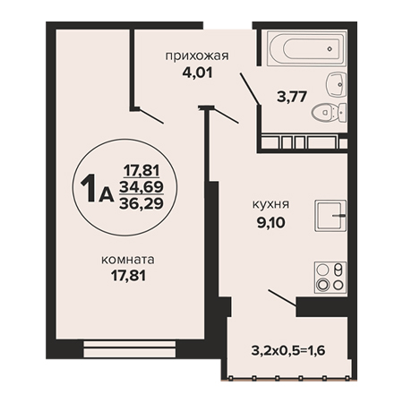 1 комнатная 36.29м²