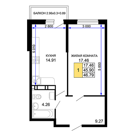 1 комнатная 46.79м²