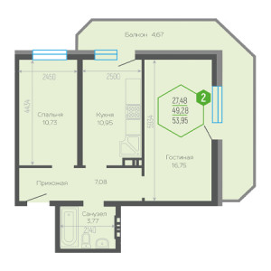 2 комнатная 53.95м²