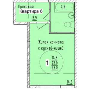 Студия 23м²