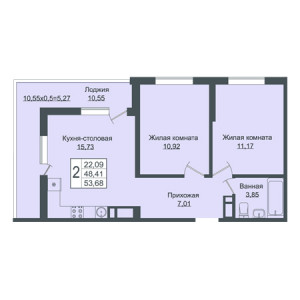 2 комнатная 53.68м²