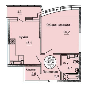 1 комнатная 52.7м²