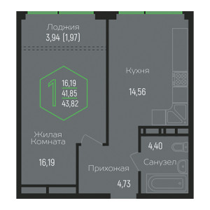 1 комнатная 43.82м²