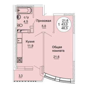 1 комнатная 46.3м²