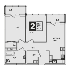 2 комнатная 60.7м²